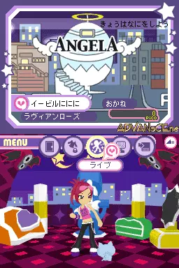 Image n° 3 - screenshots : Pinky Street - Kira Kira Music Night